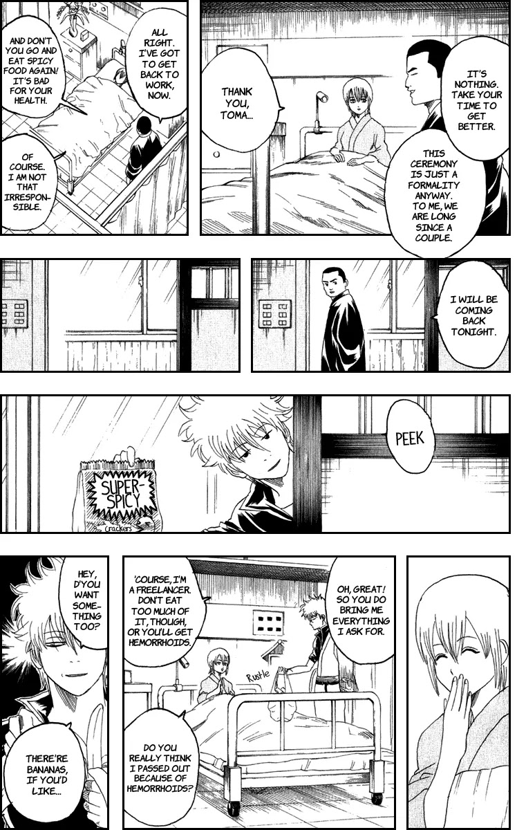 Read Gintama ENGLISH Manga Online