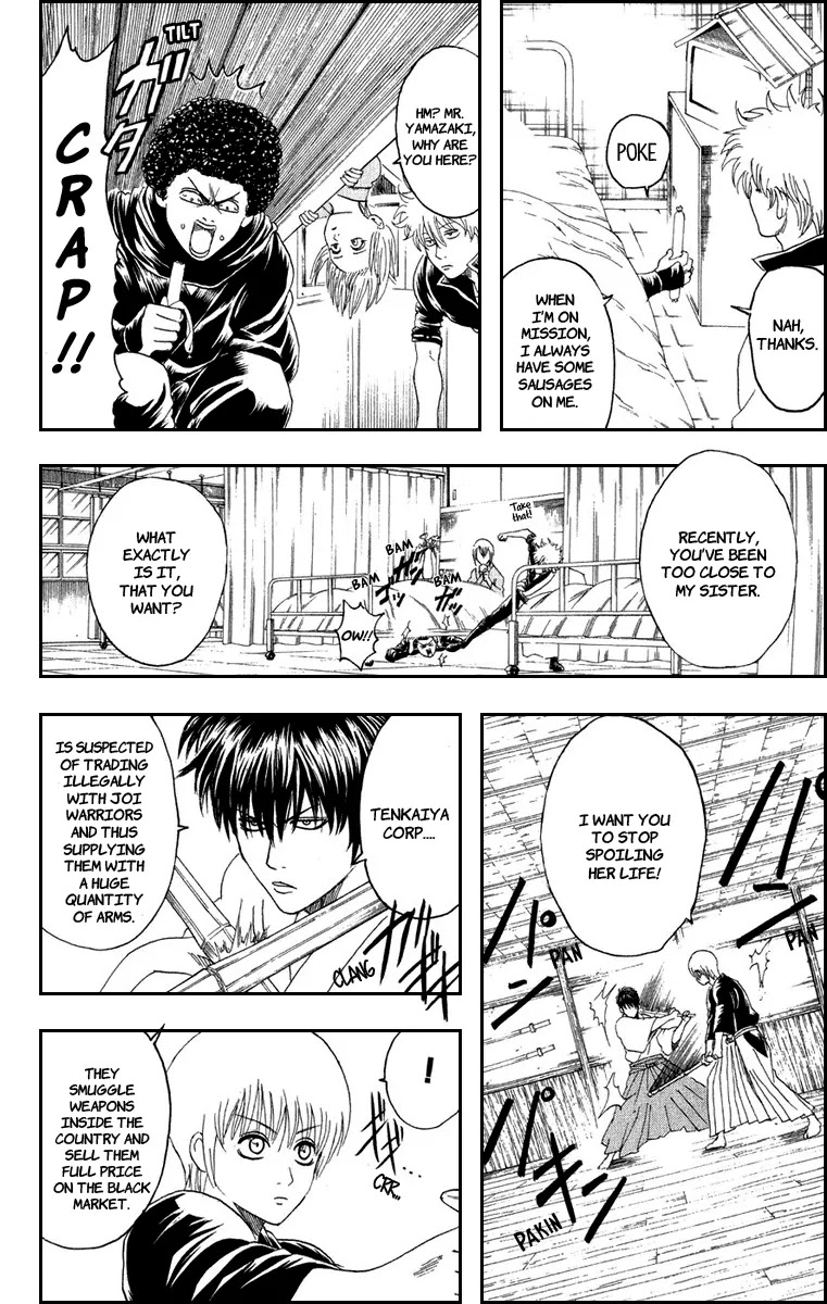 Read Gintama ENGLISH Manga Online