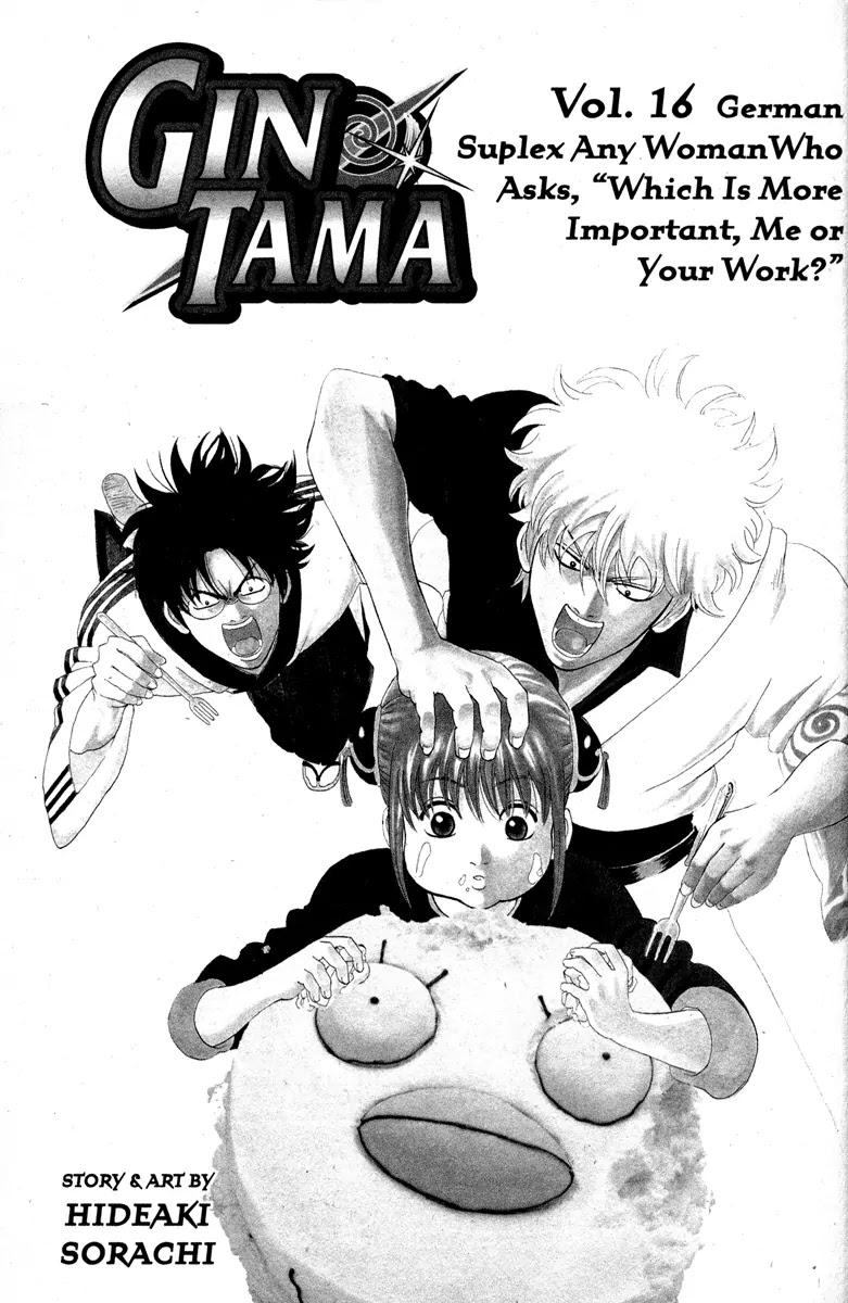 Read Gintama ENGLISH Manga Online