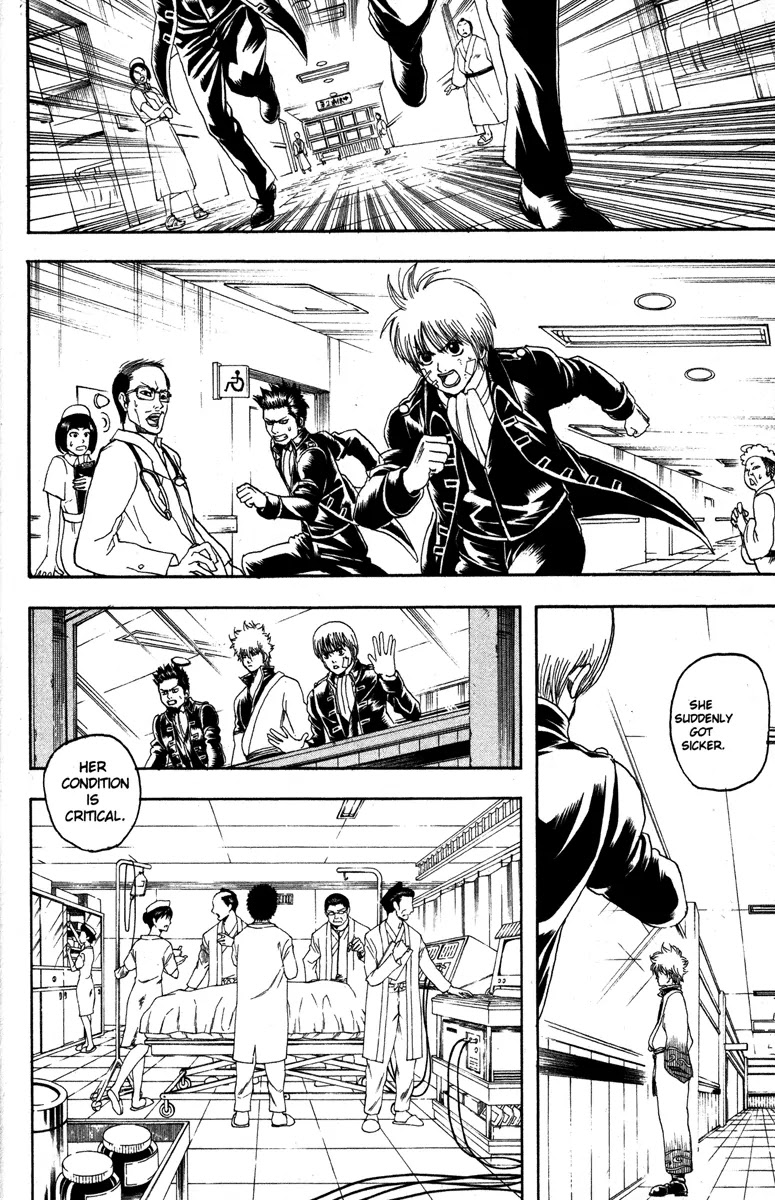 Read Gintama ENGLISH Manga Online