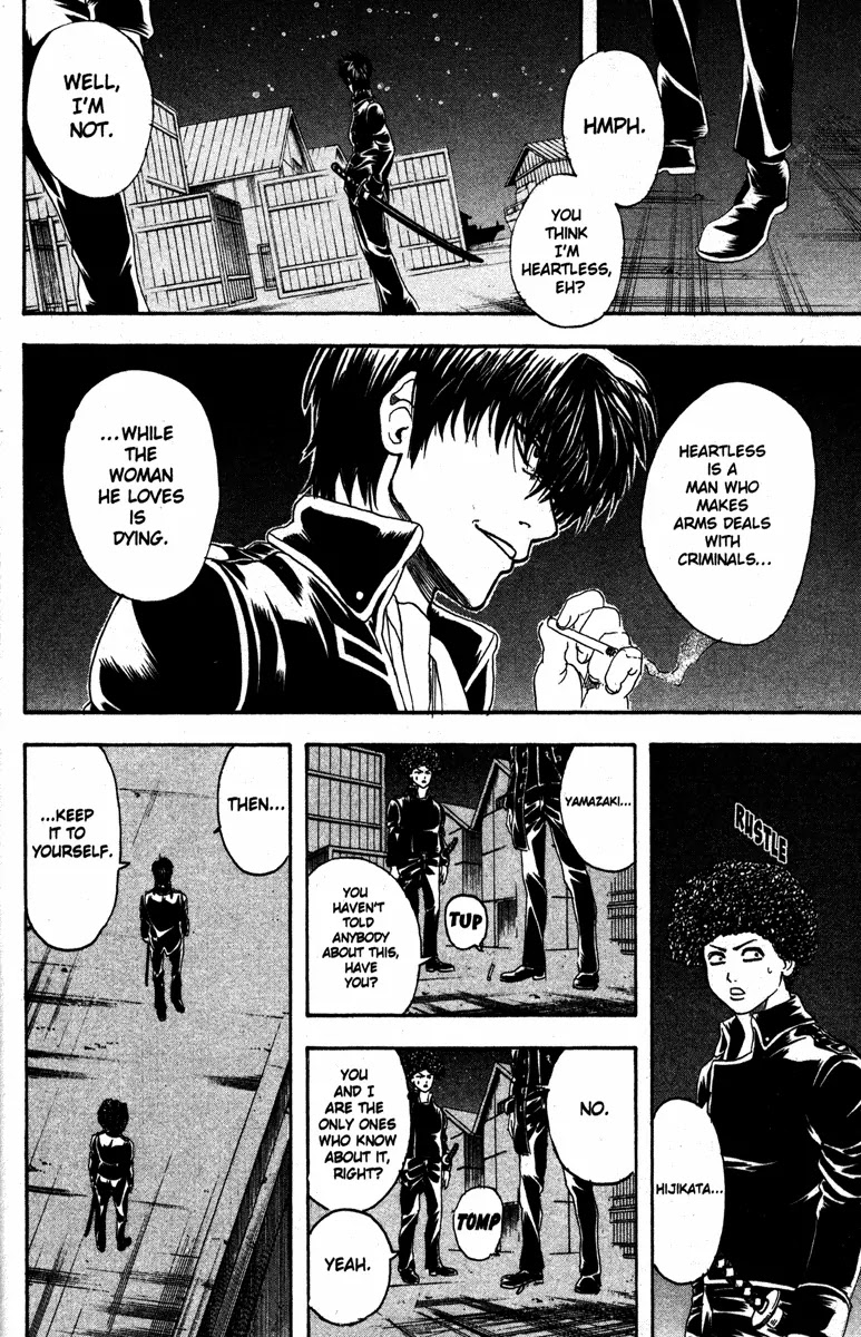 Read Gintama ENGLISH Manga Online