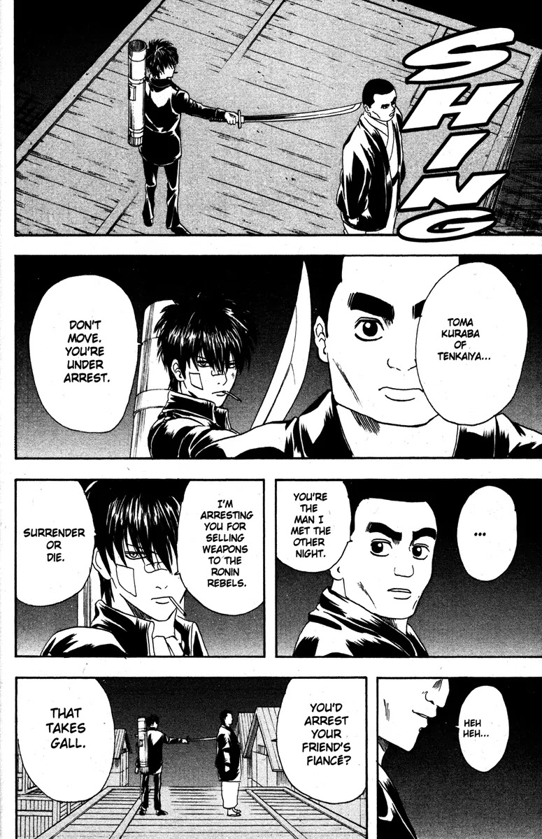 Read Gintama ENGLISH Manga Online