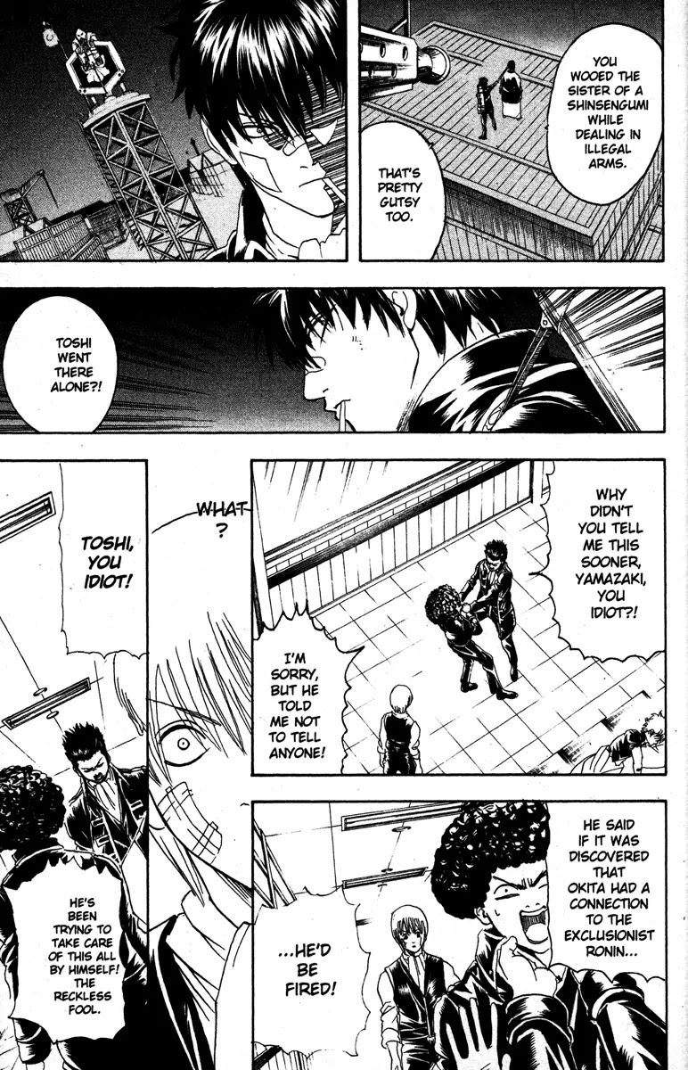 Read Gintama ENGLISH Manga Online