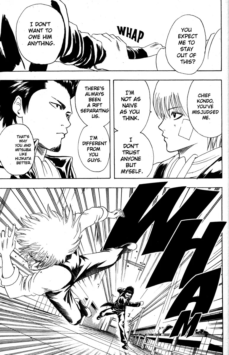 Read Gintama ENGLISH Manga Online