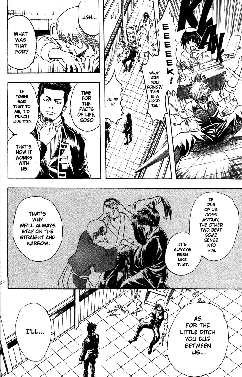 Read Gintama ENGLISH Manga Online