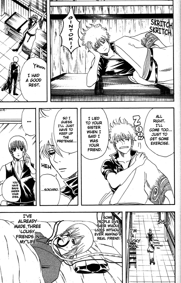 Read Gintama ENGLISH Manga Online