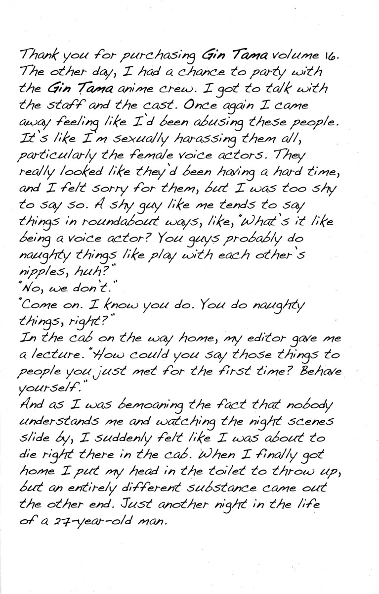 Read Gintama ENGLISH Manga Online