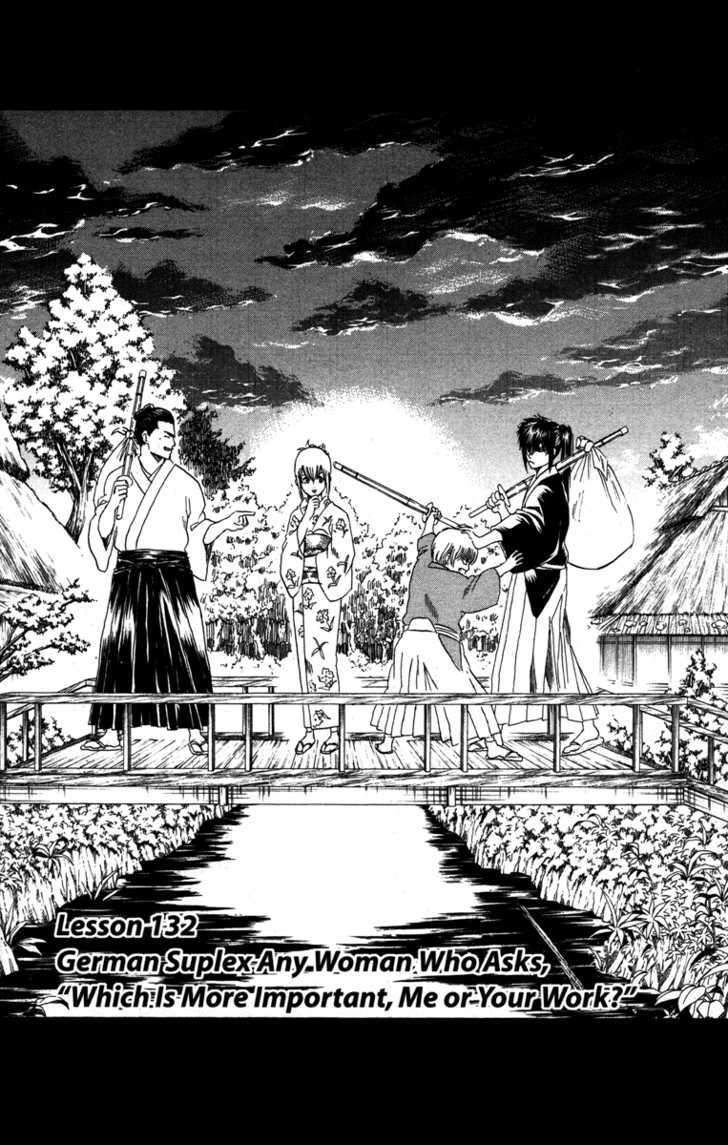 Read Gintama ENGLISH Manga Online