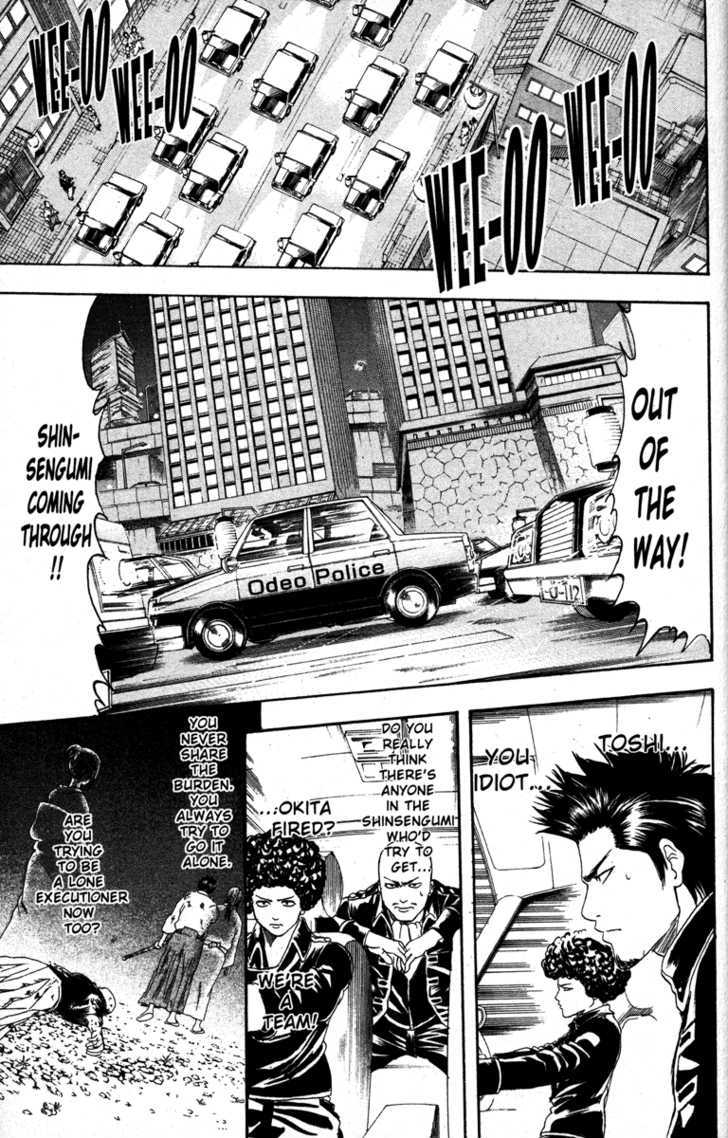 Read Gintama ENGLISH Manga Online