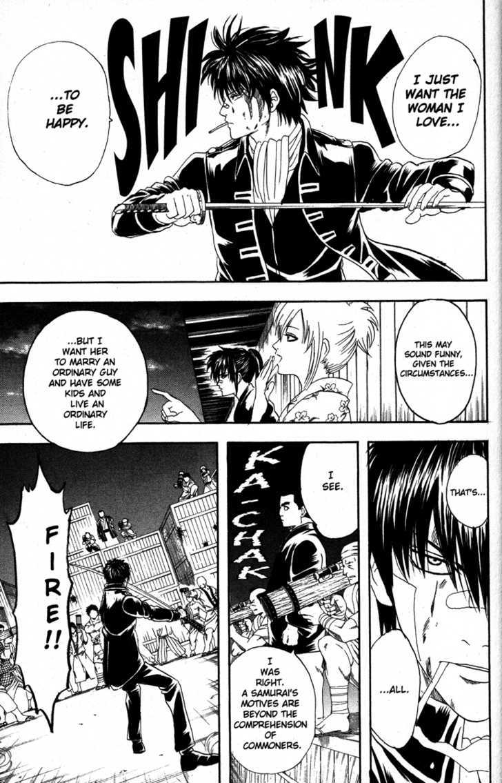 Read Gintama ENGLISH Manga Online