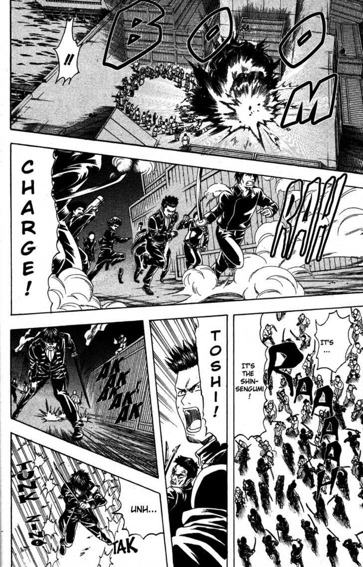 Read Gintama ENGLISH Manga Online