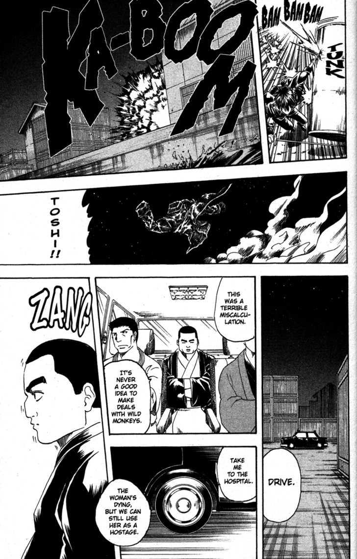 Read Gintama ENGLISH Manga Online