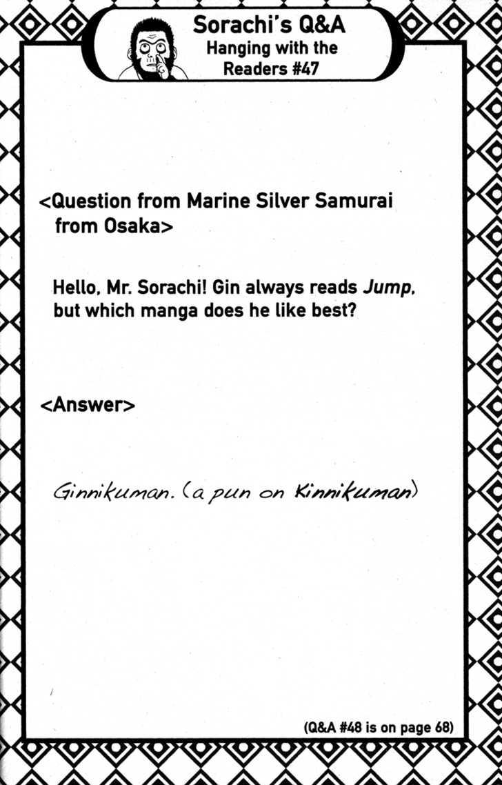 Read Gintama ENGLISH Manga Online