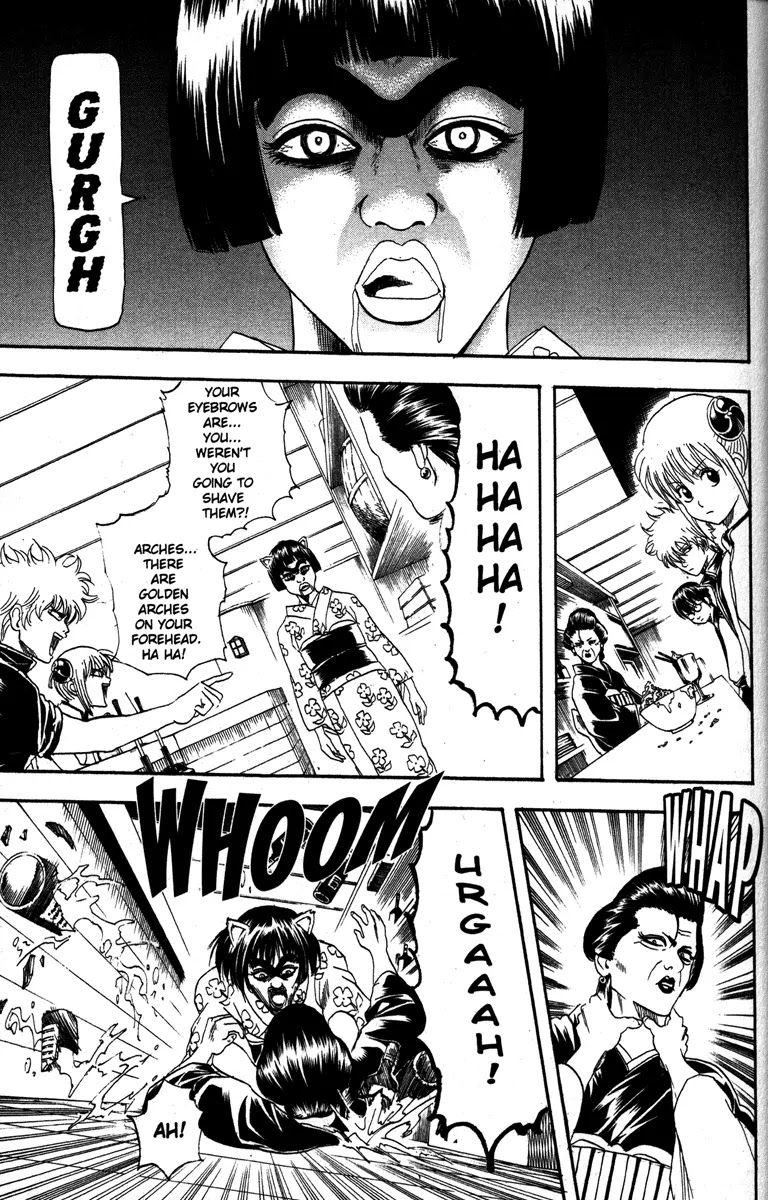Read Gintama ENGLISH Manga Online