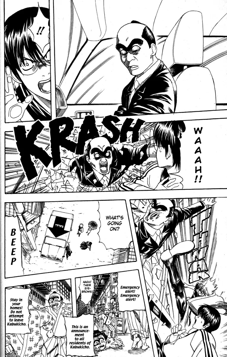 Read Gintama ENGLISH Manga Online