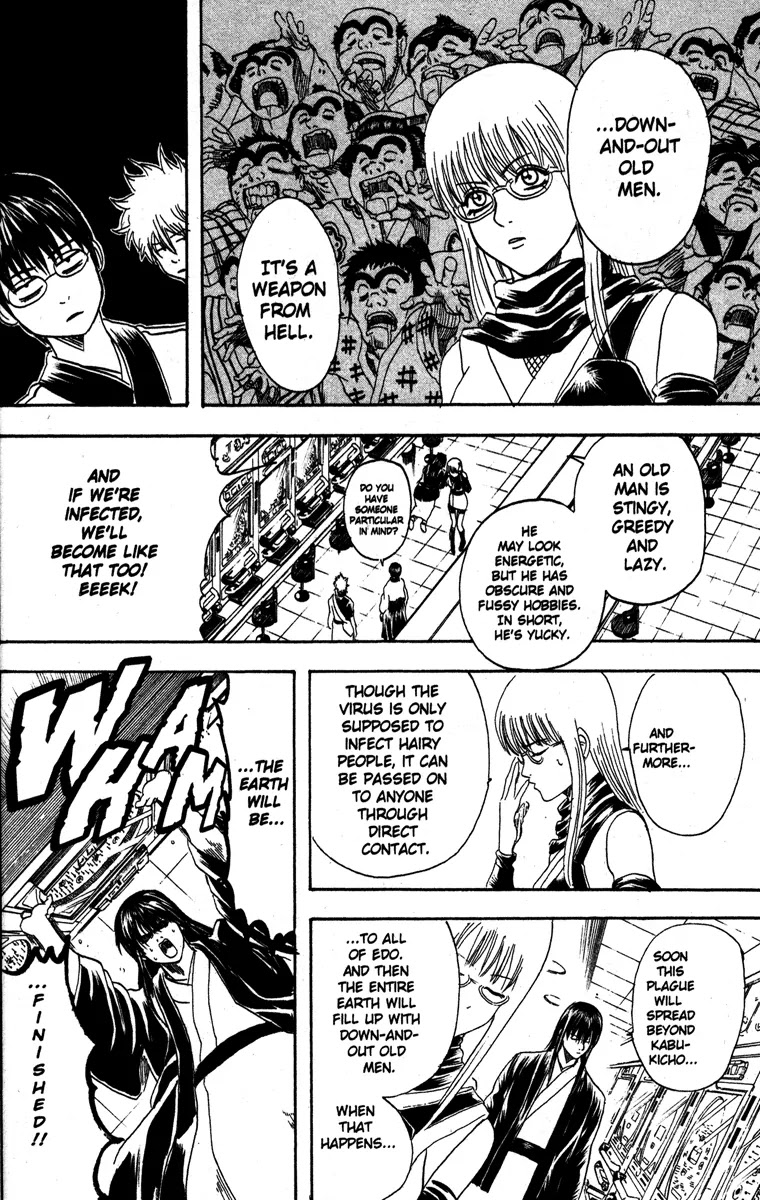 Read Gintama ENGLISH Manga Online