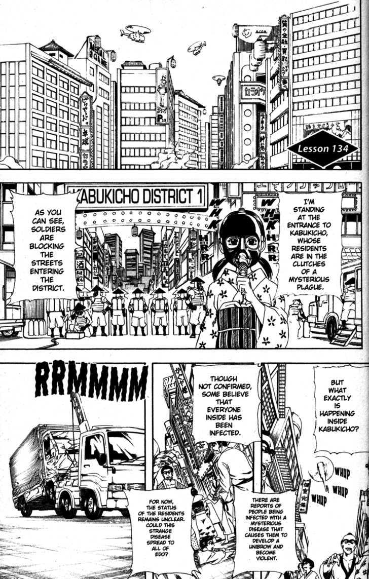 Read Gintama ENGLISH Manga Online