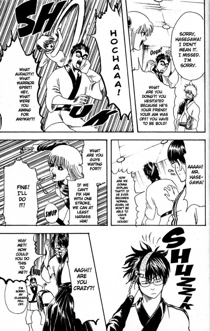 Read Gintama ENGLISH Manga Online