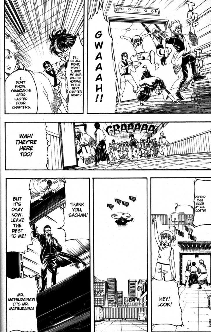 Read Gintama ENGLISH Manga Online