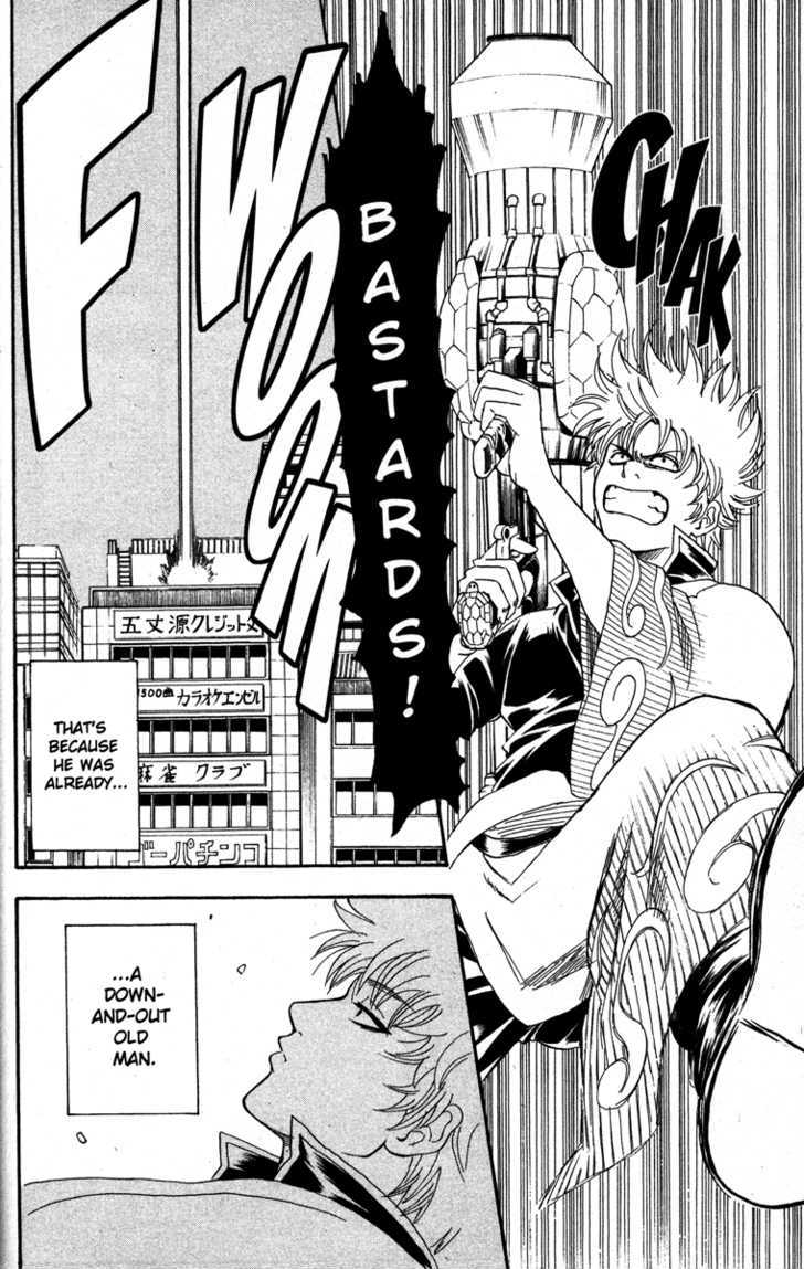 Read Gintama ENGLISH Manga Online