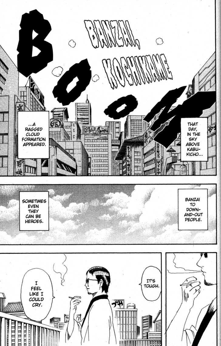 Read Gintama ENGLISH Manga Online