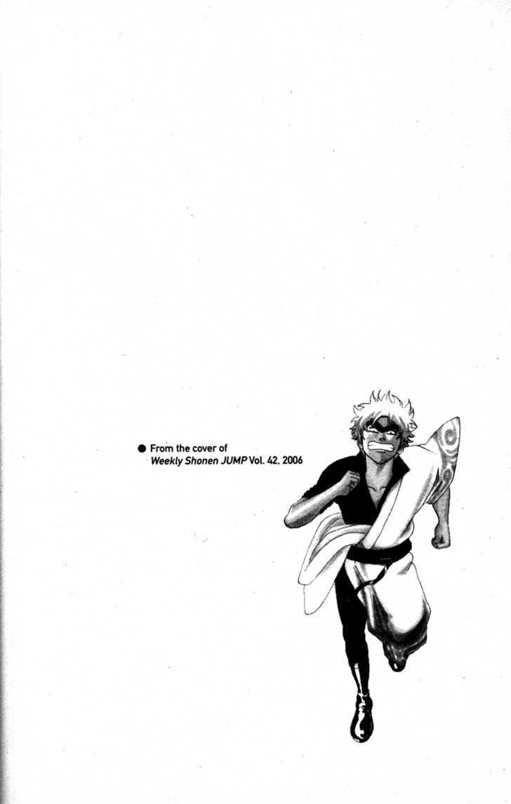 Read Gintama ENGLISH Manga Online