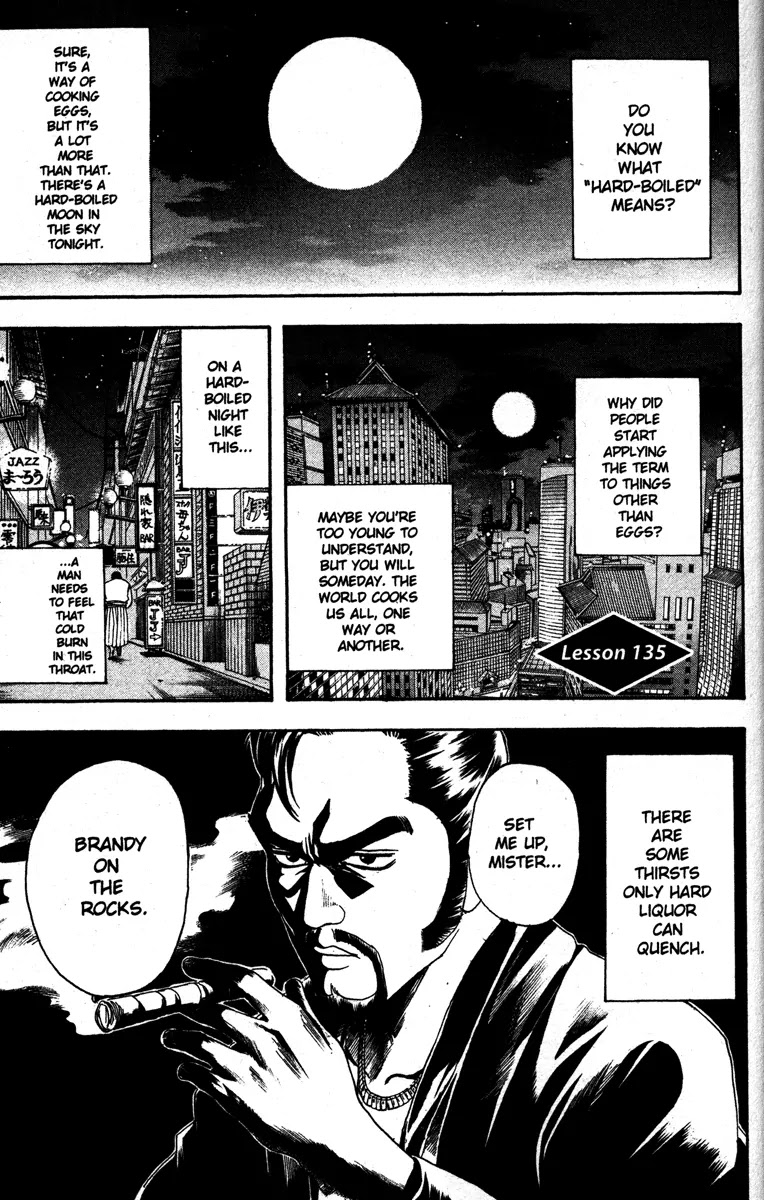 Read Gintama ENGLISH Manga Online