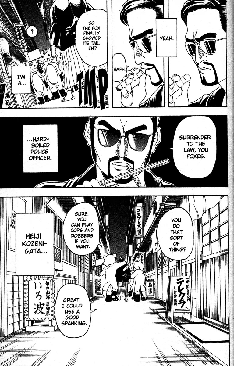 Read Gintama ENGLISH Manga Online