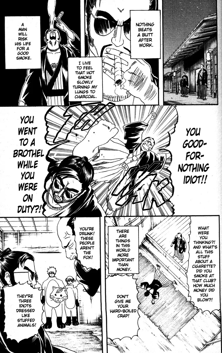 Read Gintama ENGLISH Manga Online