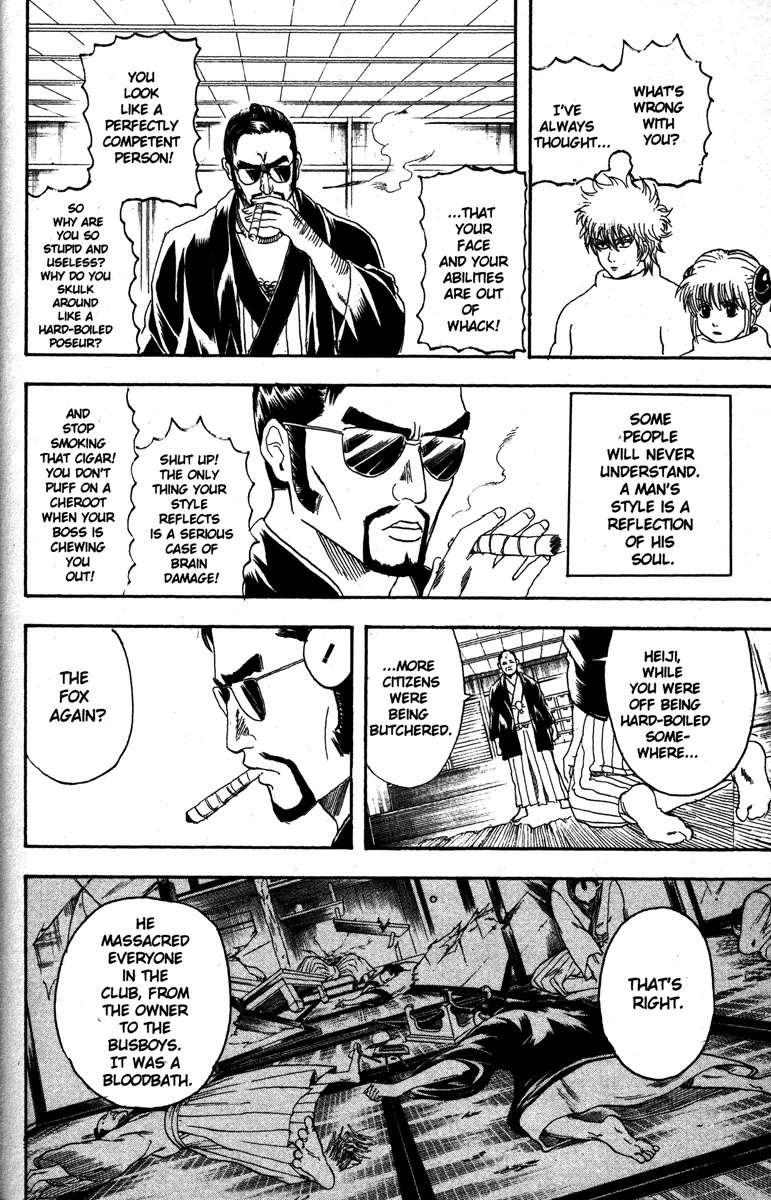 Read Gintama ENGLISH Manga Online