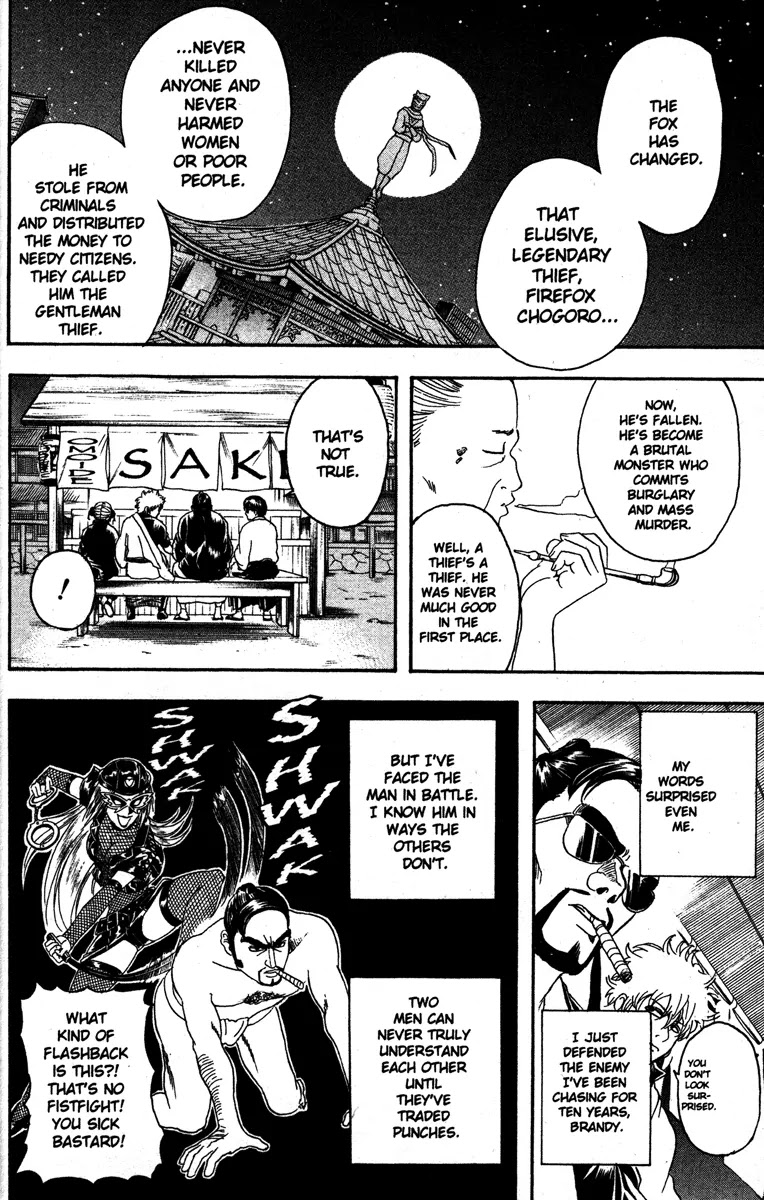 Read Gintama ENGLISH Manga Online