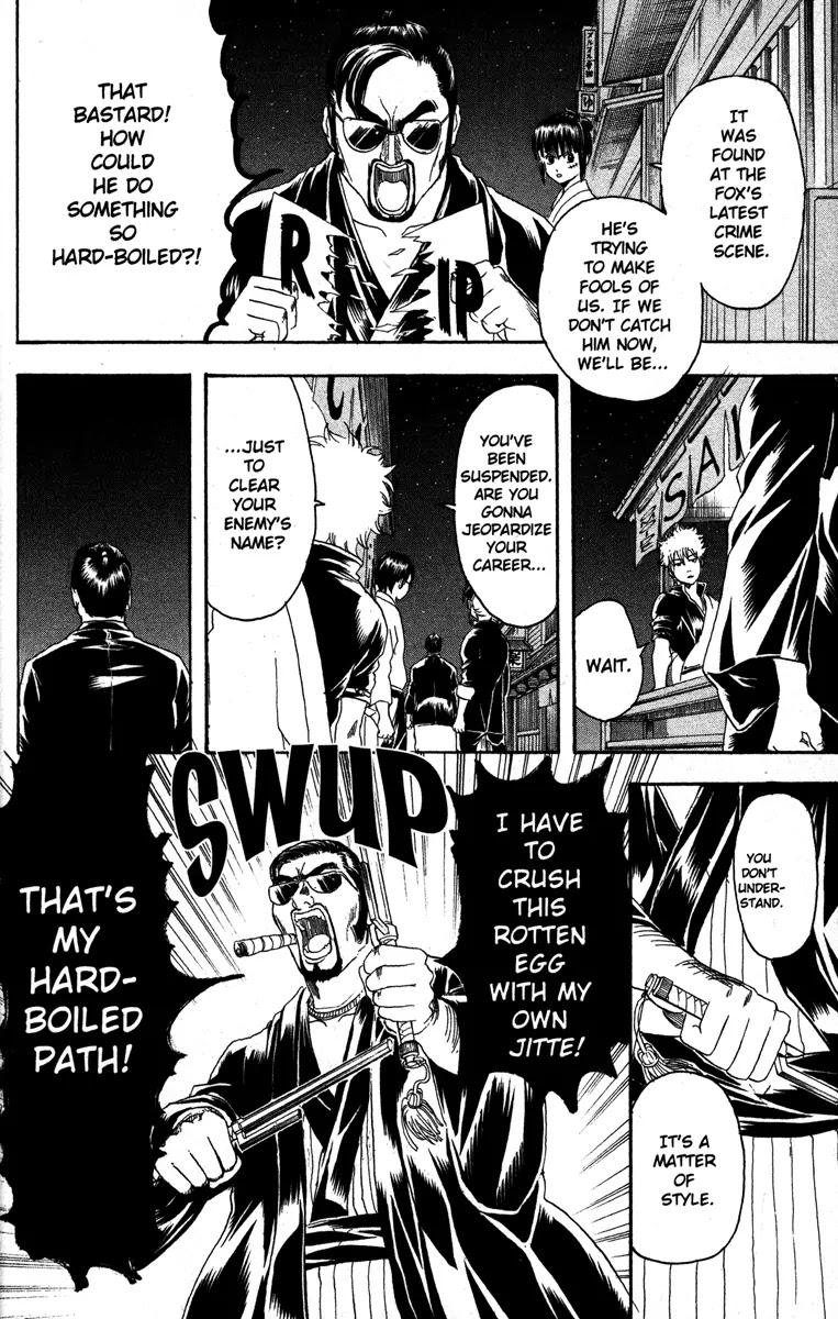 Read Gintama ENGLISH Manga Online