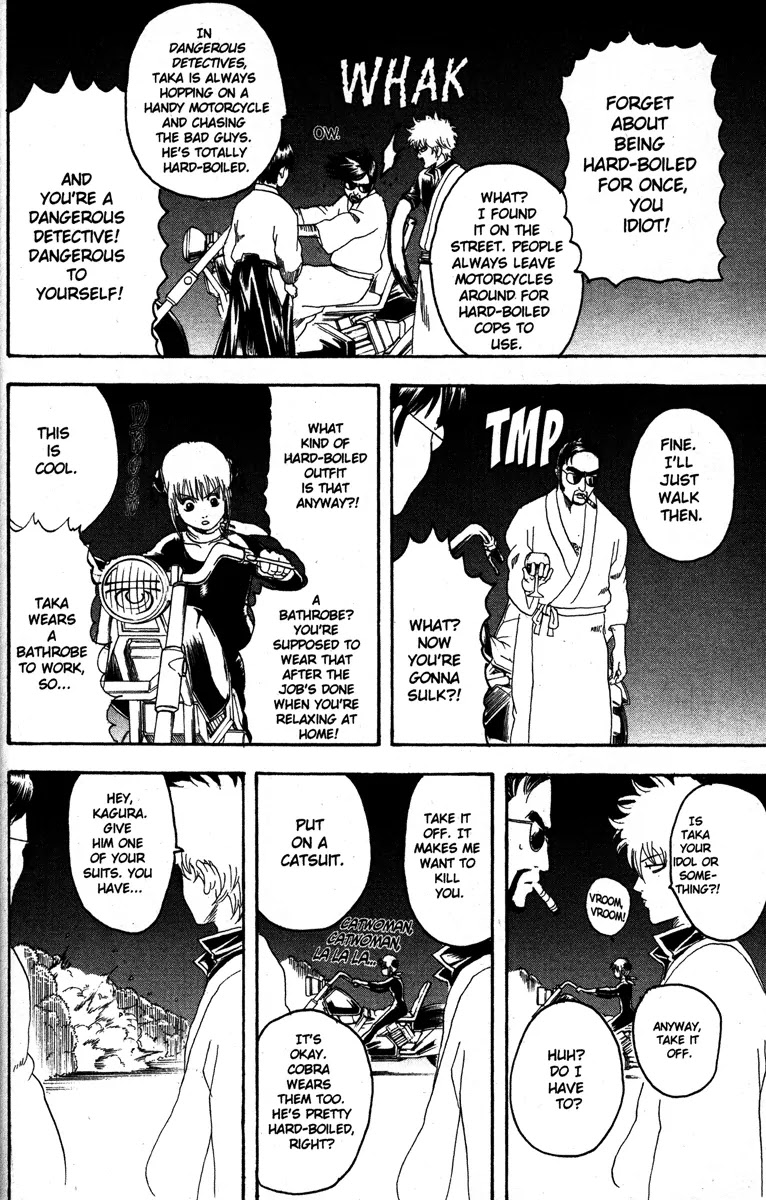 Read Gintama ENGLISH Manga Online