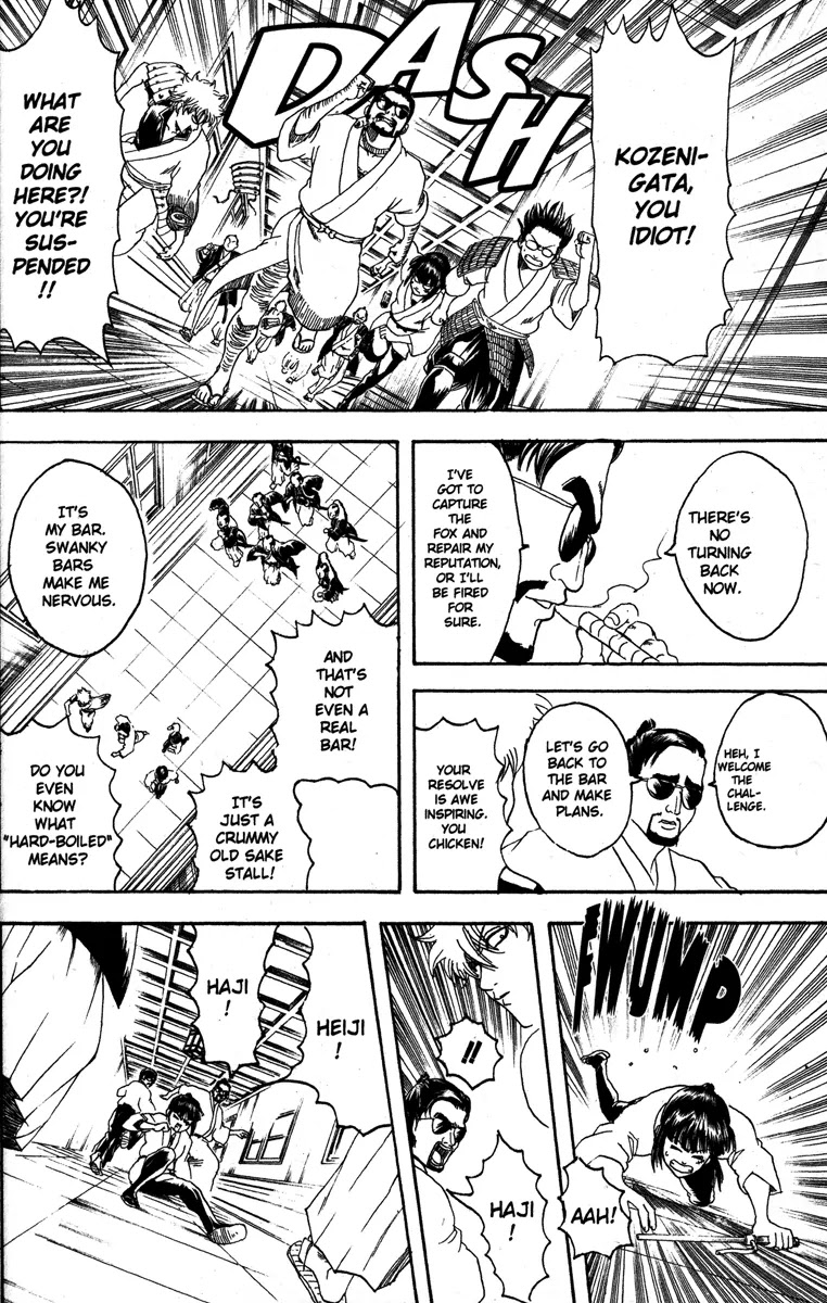 Read Gintama ENGLISH Manga Online