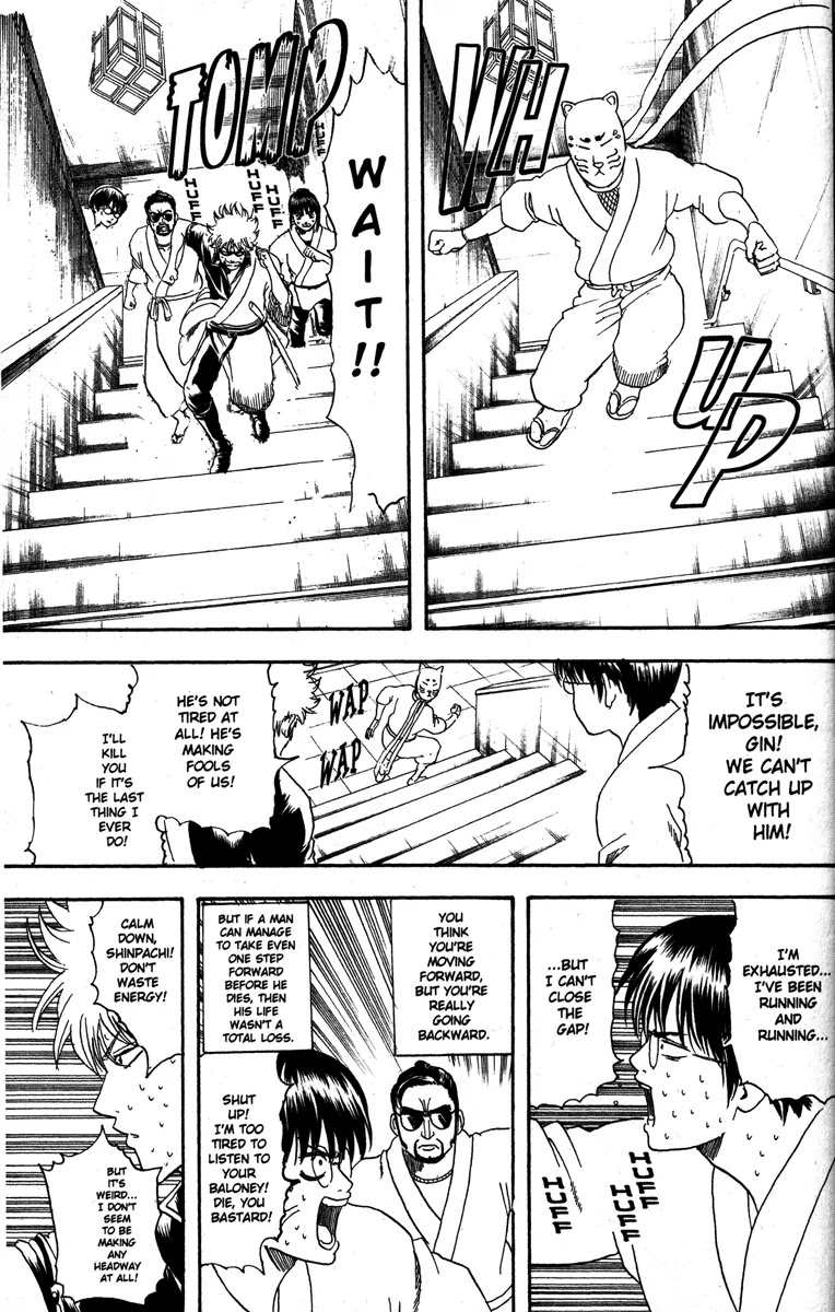 Read Gintama ENGLISH Manga Online
