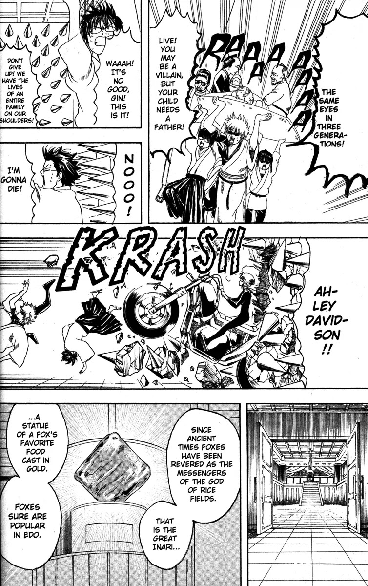 Read Gintama ENGLISH Manga Online