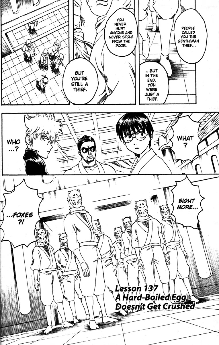 Read Gintama ENGLISH Manga Online