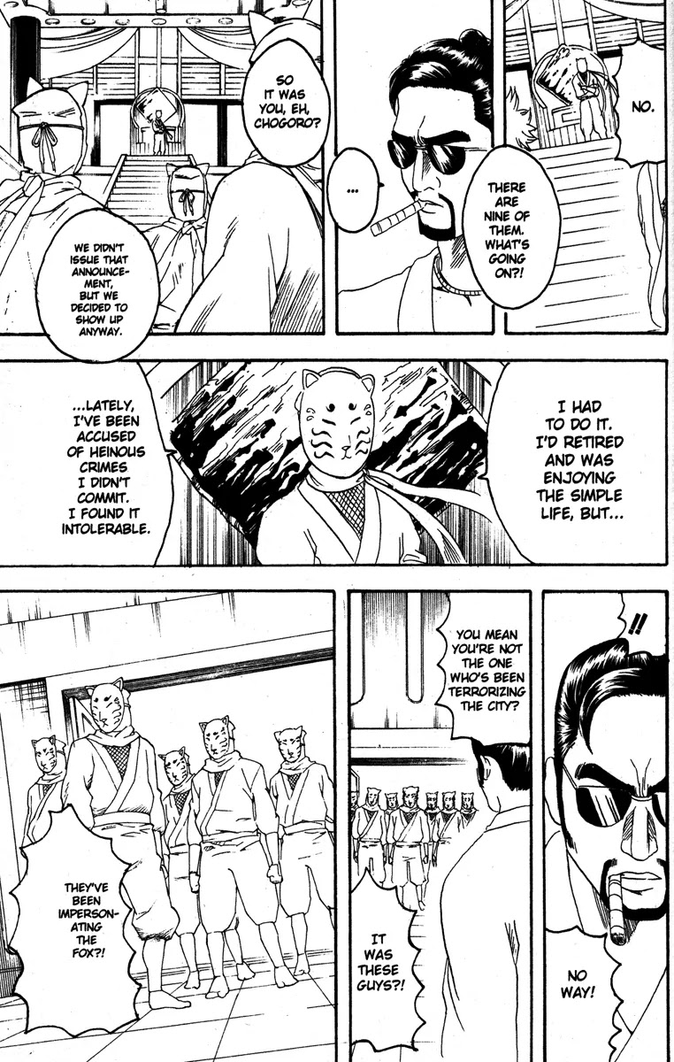 Read Gintama ENGLISH Manga Online
