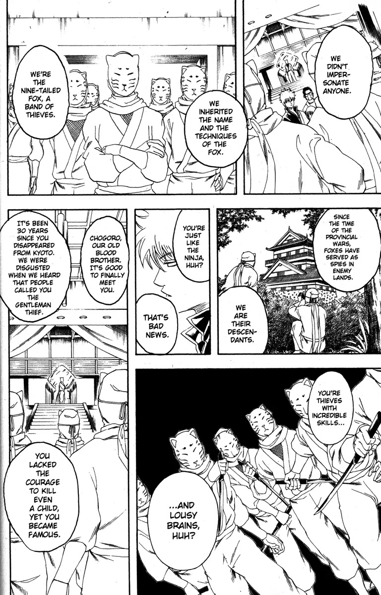 Read Gintama ENGLISH Manga Online