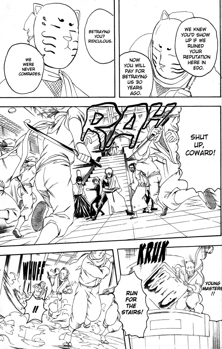 Read Gintama ENGLISH Manga Online