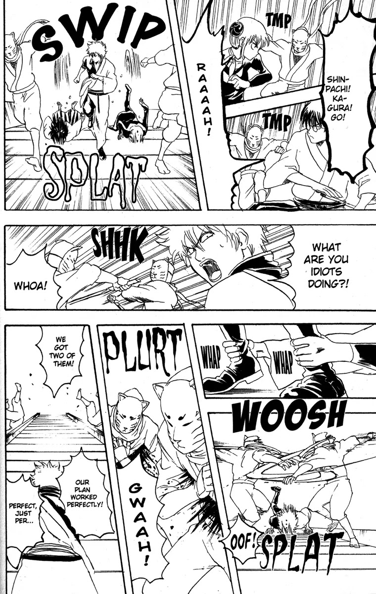 Read Gintama ENGLISH Manga Online