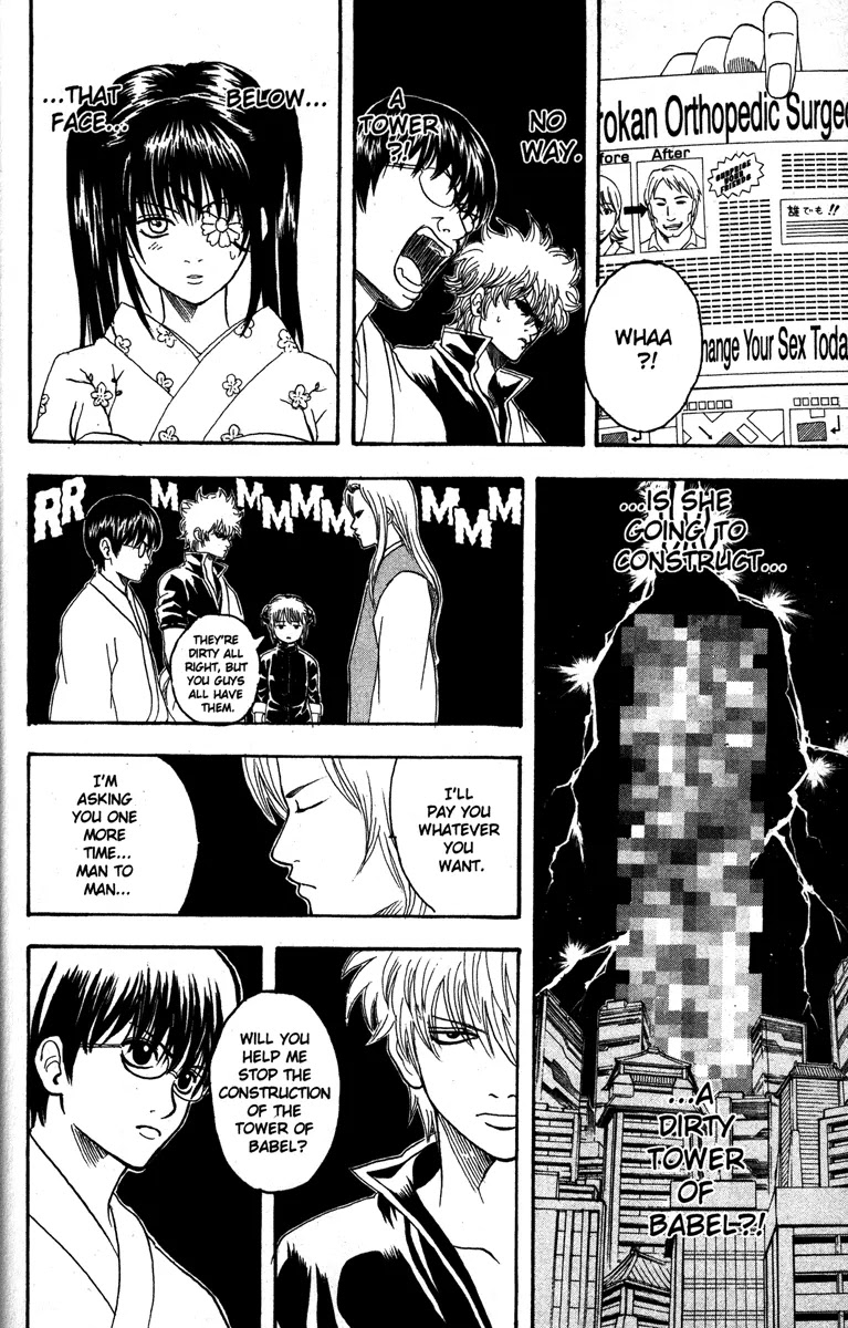 Read Gintama ENGLISH Manga Online