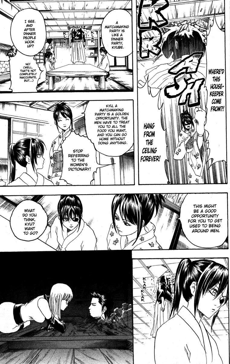 Read Gintama ENGLISH Manga Online