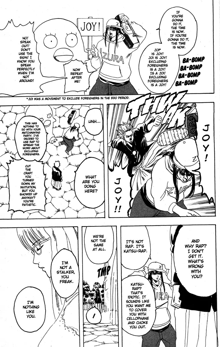 Read Gintama ENGLISH Manga Online