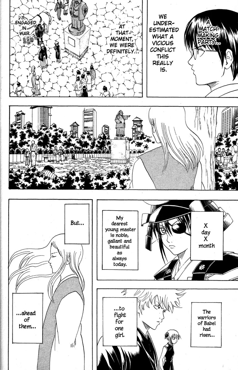 Read Gintama ENGLISH Manga Online