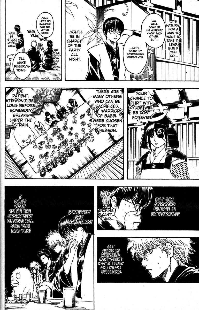 Read Gintama ENGLISH Manga Online