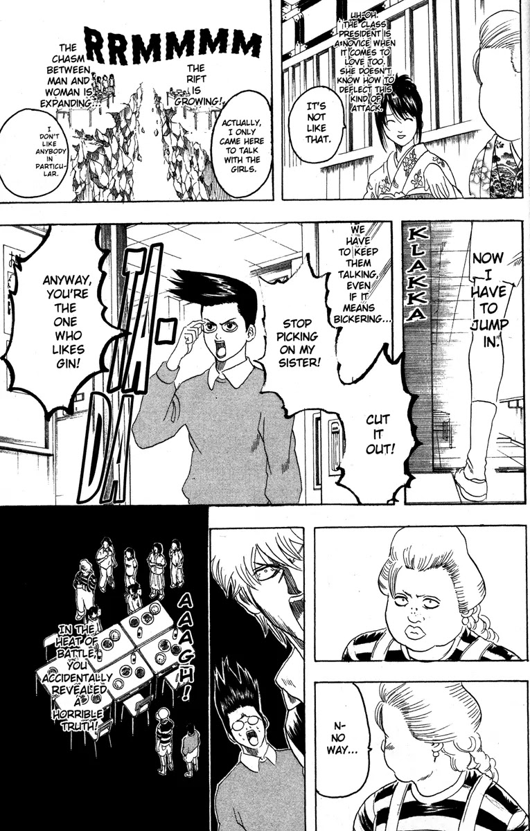 Read Gintama ENGLISH Manga Online