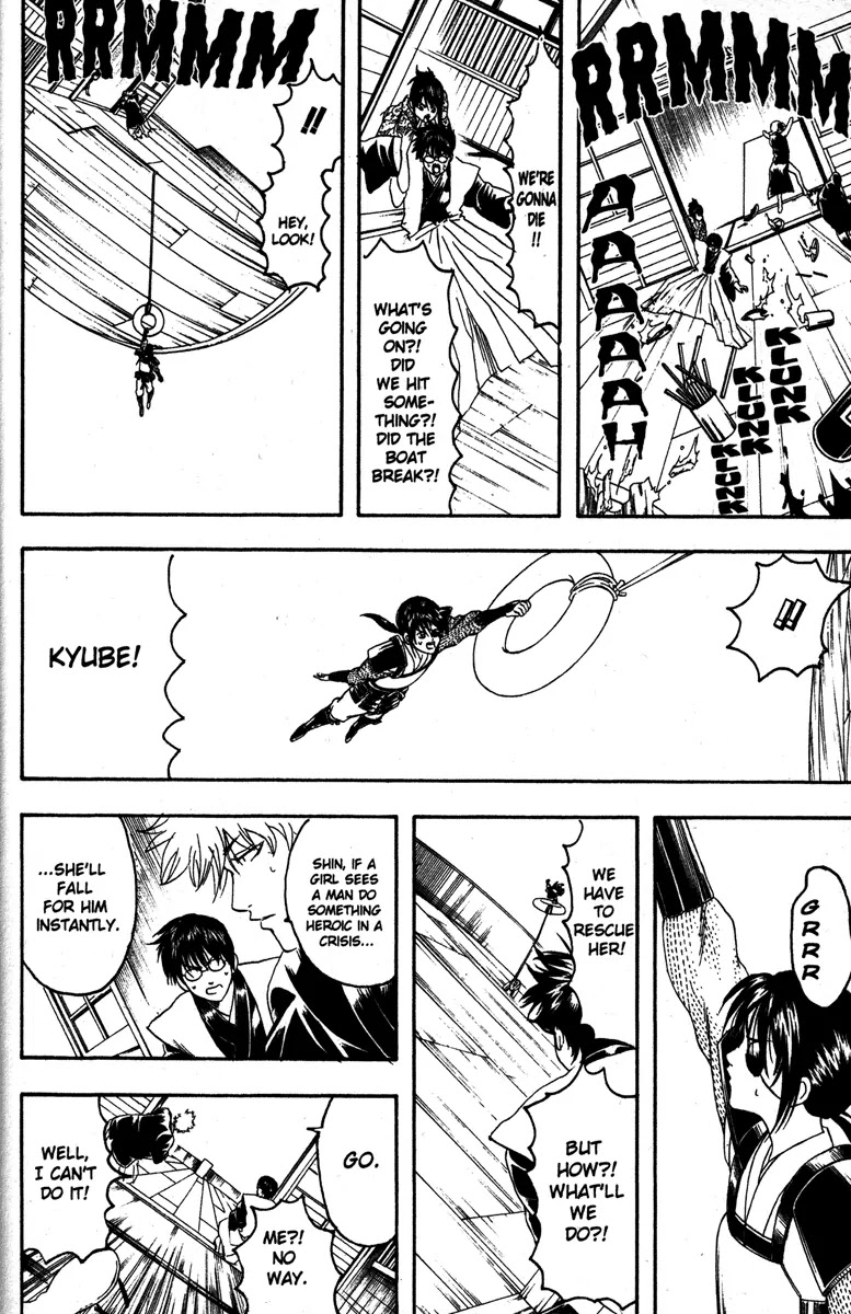 Read Gintama ENGLISH Manga Online