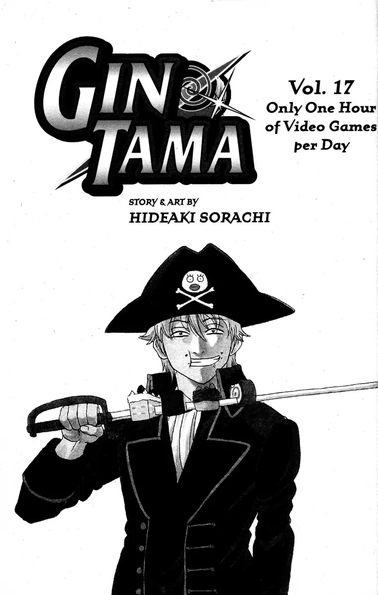 Read Gintama ENGLISH Manga Online