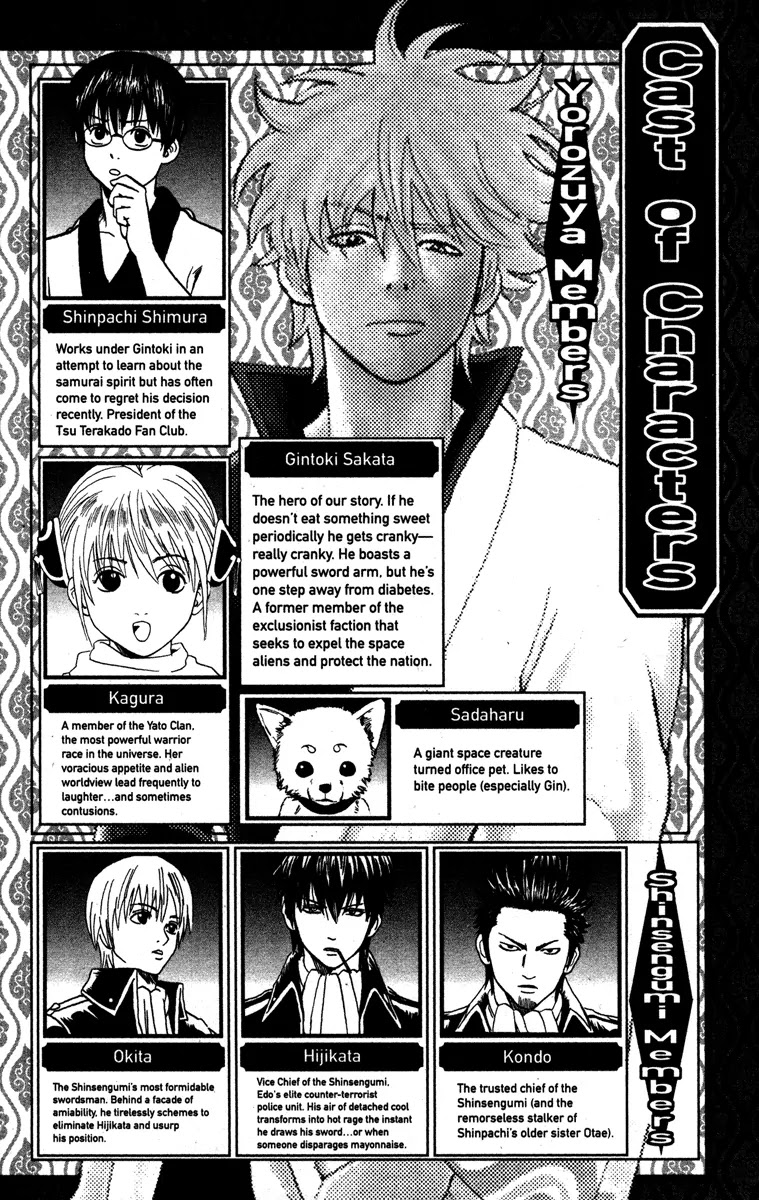 Read Gintama ENGLISH Manga Online